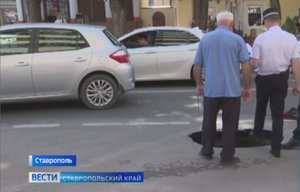 Не песком так оползнем: почему земля под Ставрополем проваливается