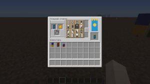 Как Сделать Флаг в Майнкрафте на Ткацком Станке? Флаги в Minecraft! Майнкрафт Флаги Стран