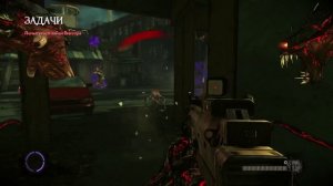 The Darkness II часть 7