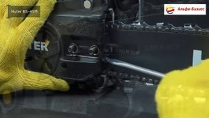 Бензопила HUTER BS-45М