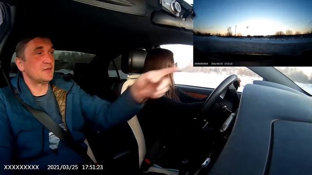 Розалина.  Первые метры