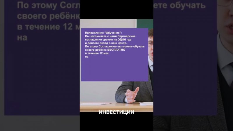 Друзья, поддержите нашу службу хороших новостей, поделитесь с близкими  #уланудэ #бурятия #новости