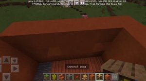 Как построить дом библиотекаря в савване 2 часть