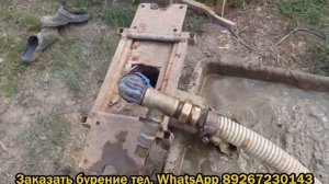 Как можно увеличить дебет абиссинской скважины.