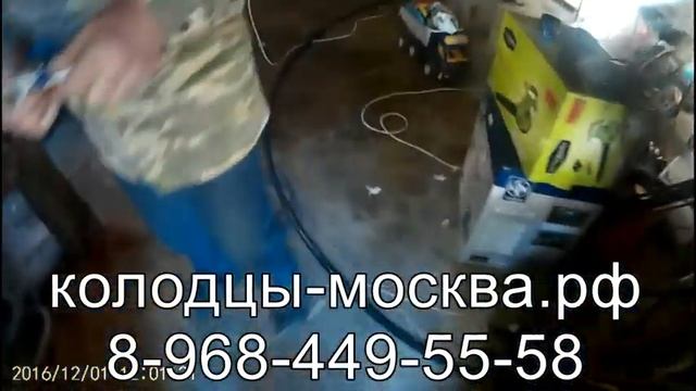 Колодцы Московская область смотреть онлайн