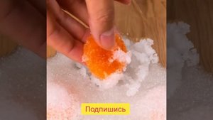 Арбуз с шариками