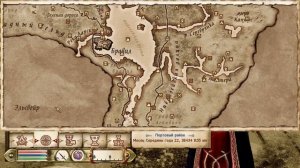 Расширенный инвентарь для Обливиона - расширение карты и меню предметов