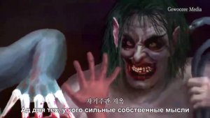 Ад в картинах нарисован  корейской художницей