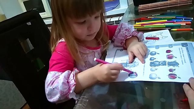 Обучалочка 4-5