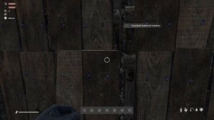 взломать за 10 секунд или подобрал четырехзначный пароль [x4] | dayz