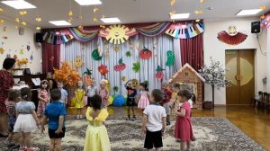 Песня "Осень золотая" 2я младшая группа
