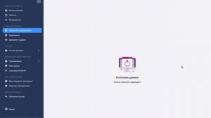 МОЯ школа. Как добавлять темы уроков?