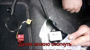 Не работает ESP (00493 esp sensor unit g419) SKODA ROOMSTER/FABIA