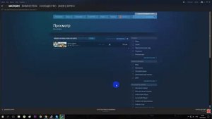 Что выпадает при сборке значка Don't Starve Together