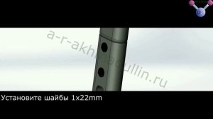 Сборка стойки-турника Domyos DS Compact