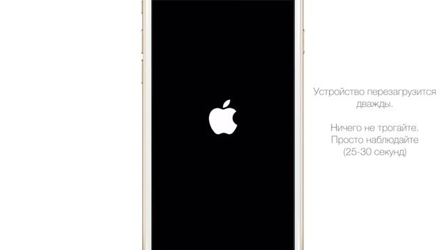 Вылетает (не запускается) Cydia после джейлбрейка iOS 9.2 – iOS 9.3.3 | Яблык смотреть онлайн