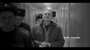 ПЕСНЯ "МЫ ЕДИНЫЙ НАРОД!"