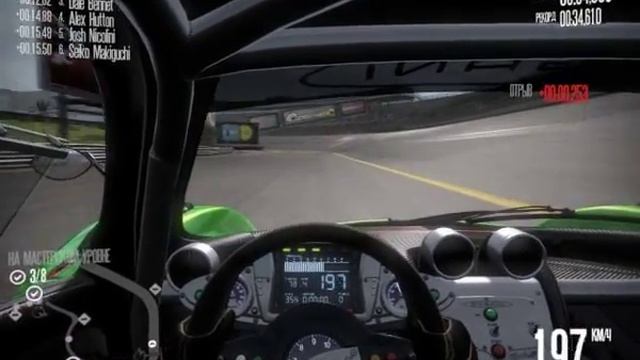 NEED FOR SPEED SHIFT ГОНКИ И ТЮНИНГ смотреть онлайн