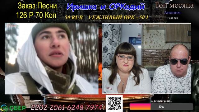 Грибы есть?))) смотреть онлайн