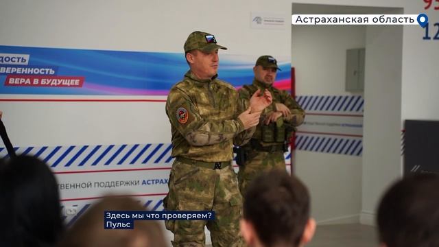 Мастер-класс по тактической медицине