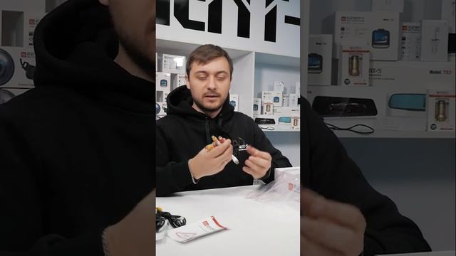 Что входит в комплект смотреть онлайн