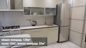 Квартира на улице Самарская 268