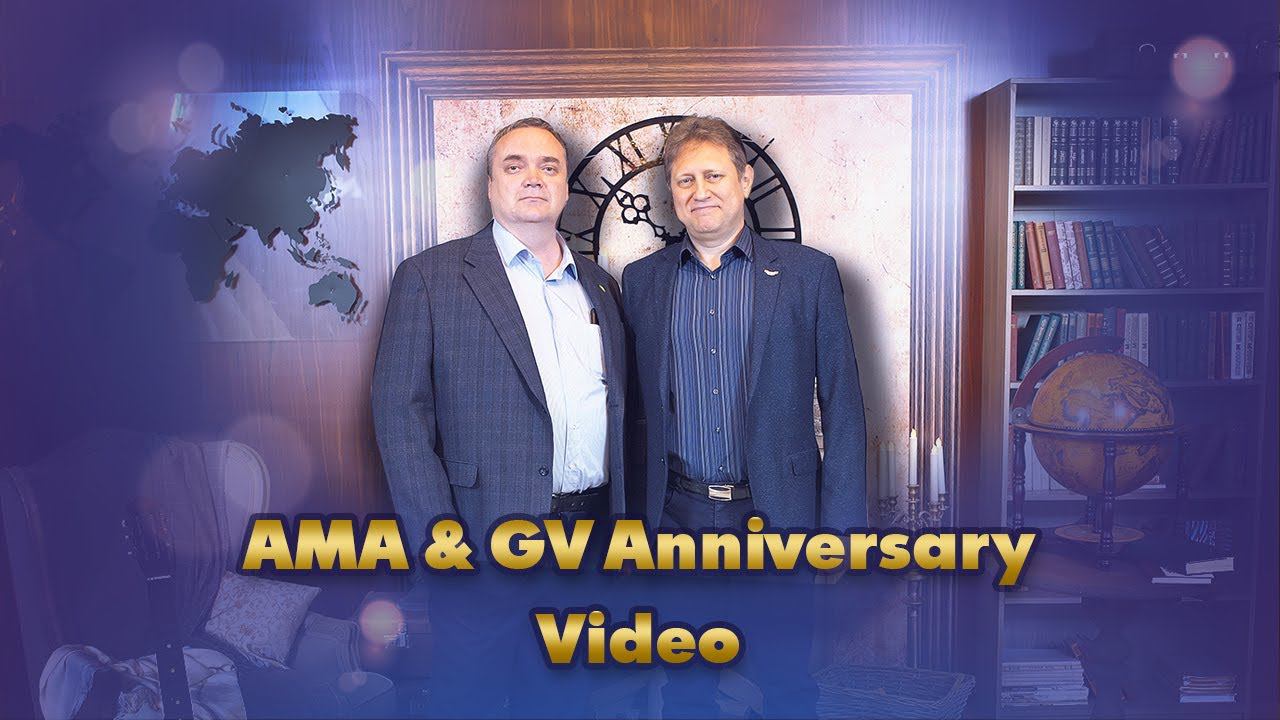 AMA & GV Anniversary Video