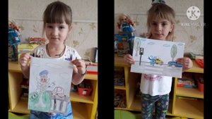 Районный конкурс "Правила дорожного движения глазами детей"