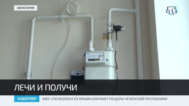 В Евпатории две семьи медиков получили ключи от служебного жилья ...