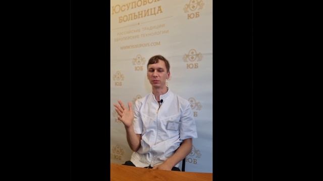 Два неожиданных эффекта от упражнений на гибкость #вопросответ  #полезныевидео