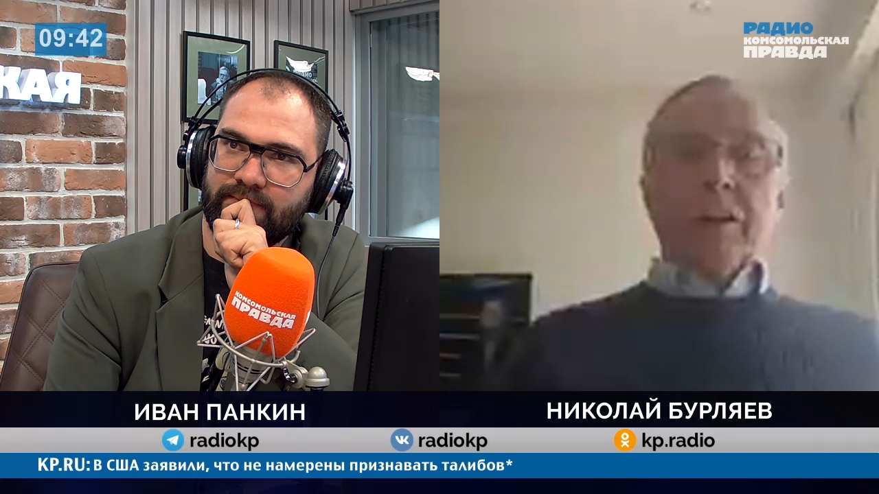 Скандальный спор с депутатом Госдумы о целомудрии на радио КП