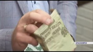 В центре Красноярска нашли клад, спрятанный в начале 20ого века