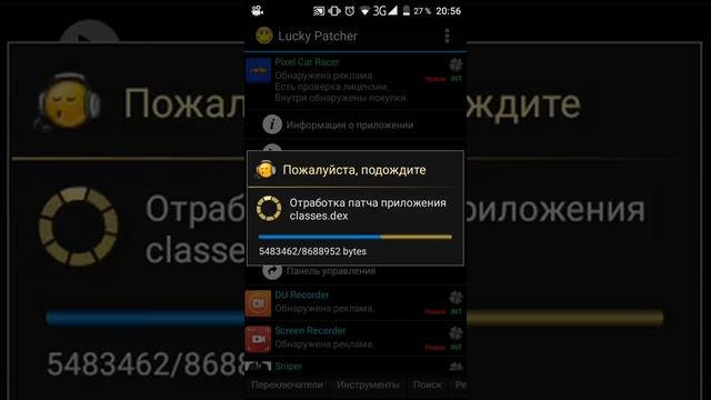 Как взломать Pixel car Racer "Hack" Без ROOT прав смотреть онлайн