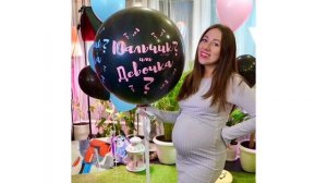 ЭЛЛИ ДИ РОДИЛА!