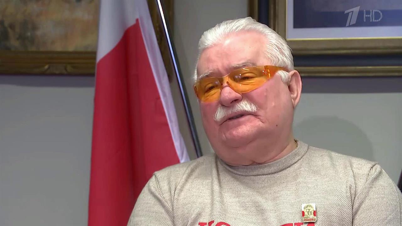 В эксклюзивном интервью Первому каналу Лех Валенса...их предпосылках разлада между Россией и Польшей