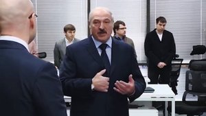 КАКОЙ ТЕЛЕФОН У ЛУКАШЕНКО???