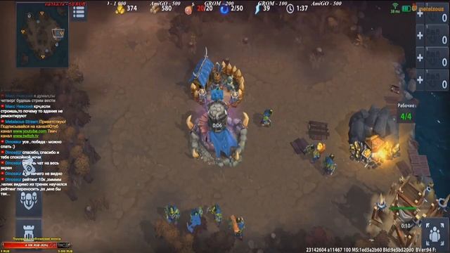 War Legends RTS Стрим! Катаем имба байков и не только. Заходи! - смотреть видео онлайн от « Гик-Техноинновации » в хорошем качестве, опубликованное 18 февраля 2024 года в 8:33:01.