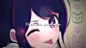 Её глаза прерасны #Ай #Айхошино #хошино #айдол #идол #девочкаайдол