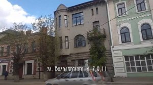 Город Кимры. Вторая часть. Что-то осталось за кадром...