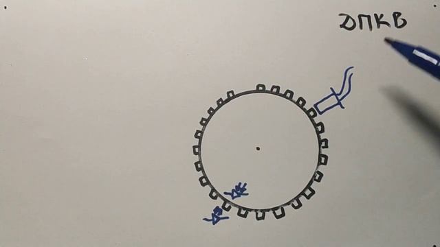 Авто-электро Датчик положения коленвала смотреть онлайн