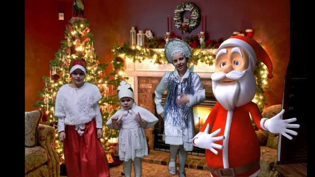 Волонтеры хорошего настроения. Новый год смотреть онлайн