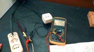 Электросчетчик и вилка Авраменко