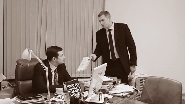 Социальный ролик о проявлении ответственности в семье