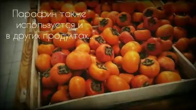 Первичная обработка фруктов. смотреть онлайн