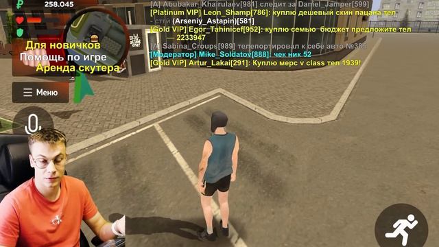 ИГРАЮ В BLACK RUSSIA НА IOS И ОТВЕЧАЮ НА ВОПРОСЫ смотреть онлайн
