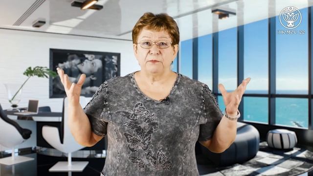 Нумерология даты рождения. Тайны числа рождения 3, 12, 21, 30