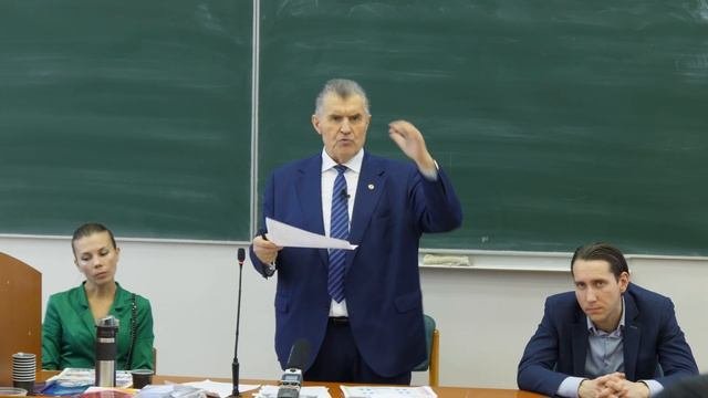 Лекция для абитуриентов. Государственный Университет Управления г. Москва.
