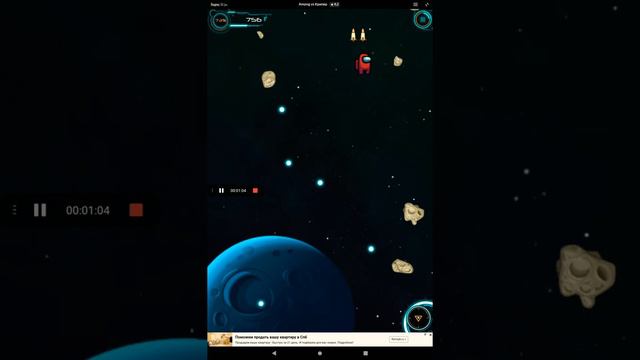 играю в амонг ас против крипера но у меня есть оружия!!!2 часть!!!😎😎😎🤠🤠🤠 смотреть онлайн