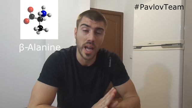 Спортпит в кроссфите. Бета-Аланин #PavlovTeam смотреть онлайн