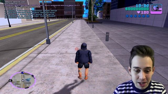 ИГРА НА SAMP RP ГЛАЗАМИ СПЕЦ. АДМИНА (ГА) ПРОЕКТА / GTA SAMP смотреть онлайн